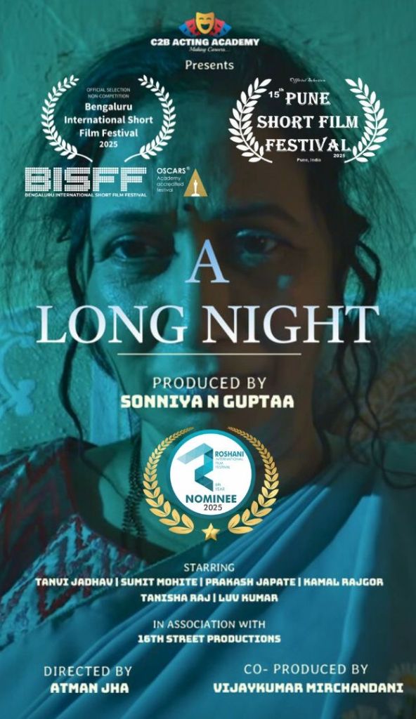 A Long Night – Film Poster