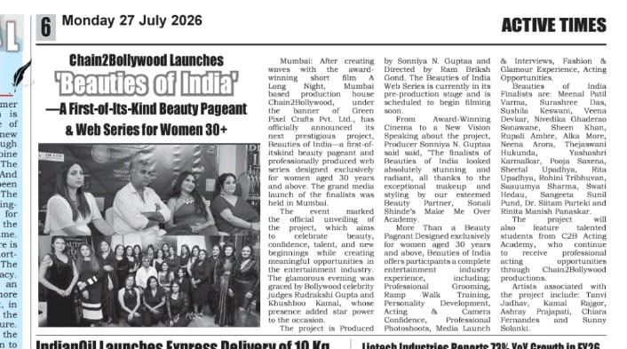 Active Times – Beauties of India coverage